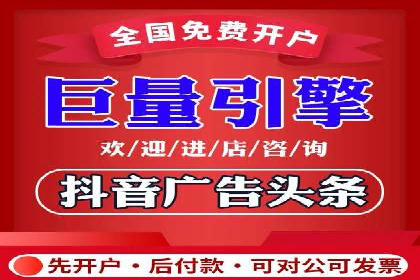 解析SEM竞价代运营公司的技术实力与服务优势